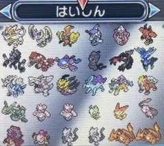 配布ポケモン多数所持 ポケットモンスター ムーン - メルカリ