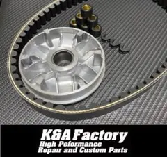 駆動系セット(強化ベルト/プーリー/スライドピース/ウエイトローラー)7010