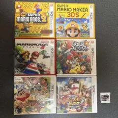ニンテンドー3DS ゲームソフトまとめ売り