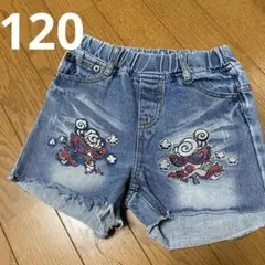 デニムハーフパンツ 120㎝