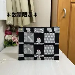 Item thumbnail for item e3c9f8fe-4d18-4692-8f8a-051af7cf052c