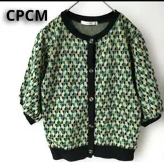 CPCM S〜Mサイズ相当　ショート丈　カーディガン　プルオーバー　五分袖　美品のサムネイル