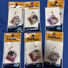 Item thumbnail for item cb36ccec-a11b-42a9-8eec-dc412a4d3d68