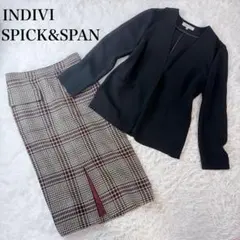 INDIVI SPICK AND SPAN オフィス カジュアル セットアップ