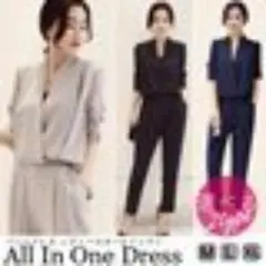 専用  オールインワン パンツドレス ロンパース 　長袖①