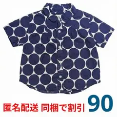 透かしドットシャツ　半袖【日本製】センスオブワンダー