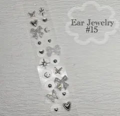 とろたま様 リクエスト 2点 まとめ商品