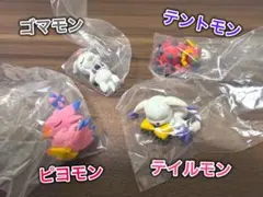 デジモンアドベンチャー おやすみ隊 4点セット ガチャ フィギュア