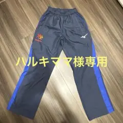 ルネサンス 選手 育成 ジャージ ロングパンツ XS