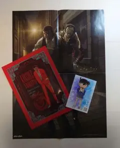 名探偵コナン　大和敢助