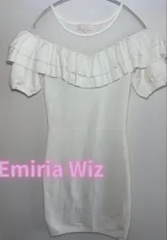 【Emiria Wiz】 オフショルダーフリルドレス ホワイト キャバクラ