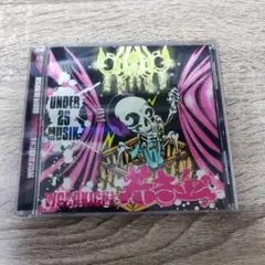 WAKAKCHI 若き血 UNDER 25 MUSIK CD