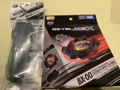 Item thumbnail for item ecc7ee44-ec10-42d9-af69-8d62b8746f5e