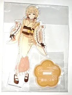 アイマス 学マス 藤田ことね アクリルフィギュアスタンド 中外カフェ 