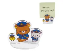 ✯✯プロフ必読3✧9✮moa✮✭様 リクエスト 3点 まとめ商品