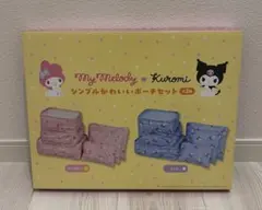 Item thumbnail for item f04e686b-f29b-470a-be86-4df9bf66092e