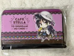 竜姫ぐーたらいふ2 ロングウォレット 財布 - メルカリ