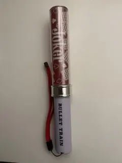 超特急 ユーキ ペンライト 2本セット