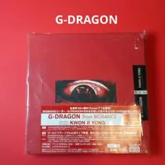 2026年最新】g-dragon cdの人気アイテム - メルカリ