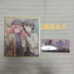 プロセカ 桃井愛莉 まとめ売り