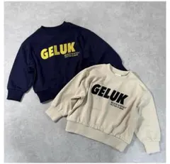 バースデイ FMB 刺繍ロゴプリント トレーナー ベージュ95cm