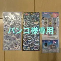 【今夜限定お値下げ中！】 しまえなが おはじきシール ウォーターシール3枚セット