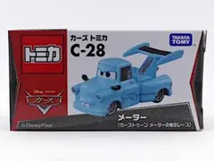 カーズ トミカ C-28 メーター(カーズトゥーン メーターの東京レース)