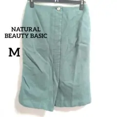 NATURAL BEAUTY BASIC タイトスカート M エメラルドグリーン