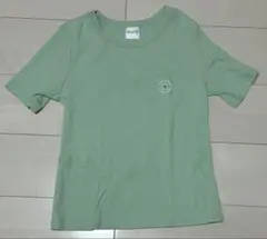 Item thumbnail for item 701737a4-23d3-49e1-984c-cb1128298f04