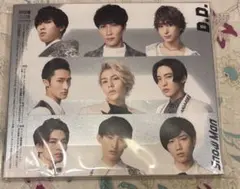 Snowman D.D./Imitation Rain