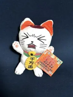 ダンダダン　じたばたぬいぐるみ　ターボババア　招き猫　ぬいぐるみ　マスコット