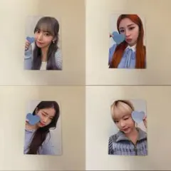 LESSERAFIM トレカ4枚セット