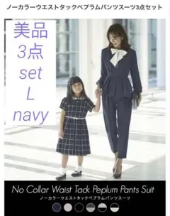 Item thumbnail for item 8f525c2c-ae3f-4e7d-9456-ae502119d016