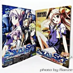 BALDR SKY　1　2セット 2026年最新】SKY BALDRの人気アイテム - メルカリ