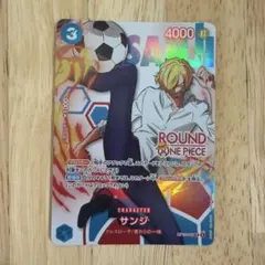 ワンピース×ラウンドワン サンジ プロモカード - メルカリ