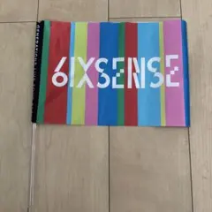 6IXSENSE generations フラッグ　ldh