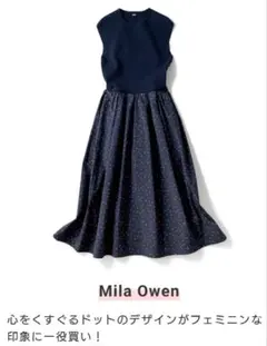 【Mila Owen】 ローウエストギャザードッキングワンピース