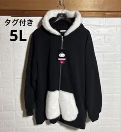 アベイル　サンリオ　KUROMI クロミ 裏起毛　パーカー　大きいサイズ　5L