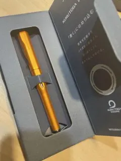 KURUTOGA DIVE クルトガダイブ トワイライトオレンジ　美品