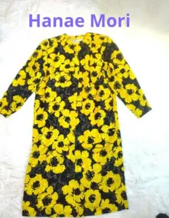 【希少】モリハナエ ヴィンテージ ワンピース 総柄