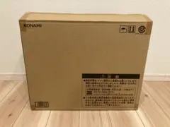 2026年最新】海馬セット 未開封の人気アイテム - メルカリ