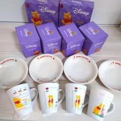 ディズニー くまのプーさん マグカップと皿　8点セット