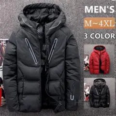 メンズ 大きいサイズ フード付き ダウンジャケット コート ジャケット 厚手