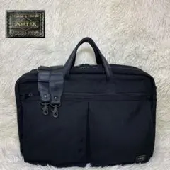✨美品✨ポーターテンション ビジネスバッグ 2way 2層 A4可 黒　ブラック