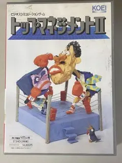 KOEI コーエー トップマネジメントII PC-9801