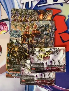 バディファイト 煉獄騎士団セット