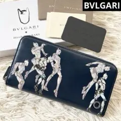2026年最新】bvlgari ジョジョの人気アイテム - メルカリ