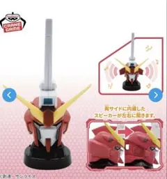 機動戦士ガンダムSEED FREEDOM ヘッド型スピーカーver.2