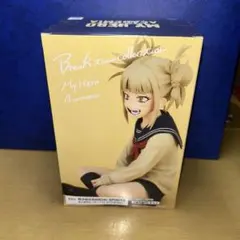 僕のヒーロアカデミア トガヒミコ 未開封 値下げ交渉OK