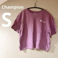 【Champion】ロゴショート丈Tシャツ くすみパープル [S]